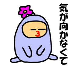 Reason reply mail was slow Part Two sticker #4496355