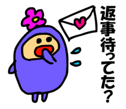 Reason reply mail was slow Part Two sticker #4496366