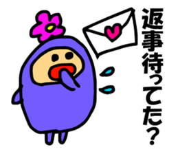Reason reply mail was slow Part Two sticker #4496366