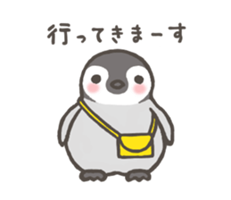 PEN HINA sticker #4496568