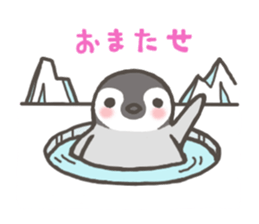 PEN HINA sticker #4496571