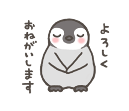 PEN HINA sticker #4496579