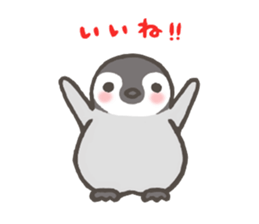 PEN HINA sticker #4496598