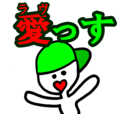 Give me money! sticker #4496616