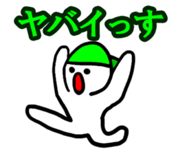 Give me money! sticker #4496630