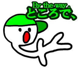 Give me money! sticker #4496641