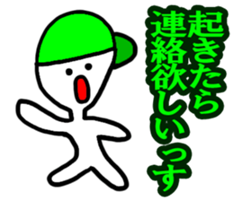 Give me money! sticker #4496647