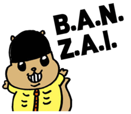 Squirrel Hip Hop Dis Battle sticker #4496651