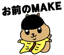 Squirrel Hip Hop Dis Battle sticker #4496653