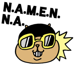 Squirrel Hip Hop Dis Battle sticker #4496661