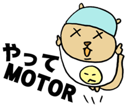 Squirrel Hip Hop Dis Battle sticker #4496677