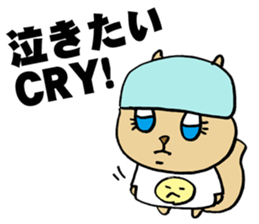 Squirrel Hip Hop Dis Battle sticker #4496678