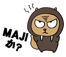 Squirrel Hip Hop Dis Battle sticker #4496685