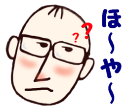 Hiroshima's dad and mama sticker #4496703