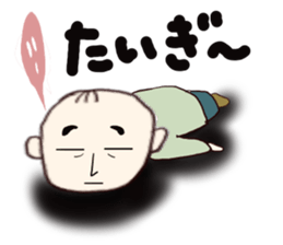 Hiroshima's dad and mama sticker #4496704