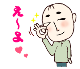 Hiroshima's dad and mama sticker #4496725