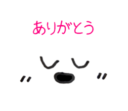 Feeling of the white cat sticker #4496741