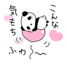 Along with the friendly panda2 sticker #4496969