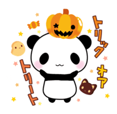 Along with the friendly panda2 sticker #4496973