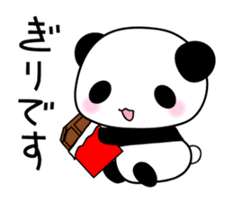 Along with the friendly panda2 sticker #4496978