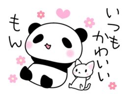 Along with the friendly panda2 sticker #4496979