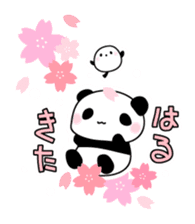 Along with the friendly panda2 sticker #4496980