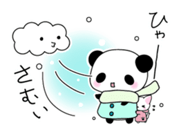 Along with the friendly panda2 sticker #4496981