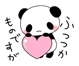 Along with the friendly panda2 sticker #4496982