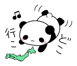 Along with the friendly panda2 sticker #4496984