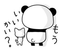 Along with the friendly panda2 sticker #4496987