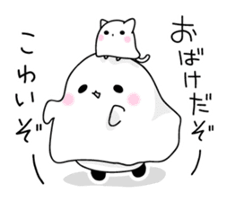 Along with the friendly panda2 sticker #4496988