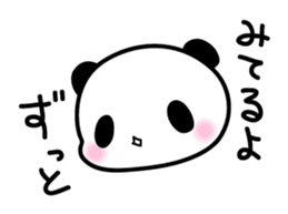 Along with the friendly panda2 sticker #4496991