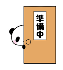 Along with the friendly panda2 sticker #4496992