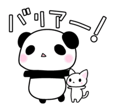Along with the friendly panda2 sticker #4496994