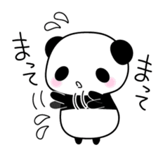 Along with the friendly panda2 sticker #4496995