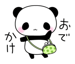 Along with the friendly panda2 sticker #4496996