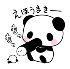 Along with the friendly panda2 sticker #4497004