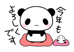 Along with the friendly panda2 sticker #4497006