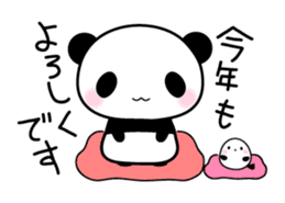 Along with the friendly panda2 sticker #4497006