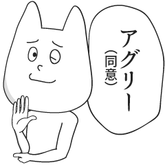 センス抜群 女性にモテるlineスタンプ 大人男性向け センス抜群 女性にモテるlineスタンプ 大人男性向け