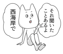 センス抜群 女性にモテるlineスタンプ 大人男性向け