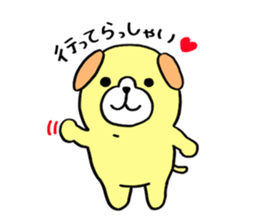 MARON'S LIFE sticker #4497383