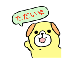 MARON'S LIFE sticker #4497384