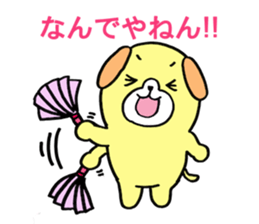 MARON'S LIFE sticker #4497386