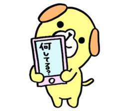 MARON'S LIFE sticker #4497395