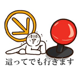 My feeling command sticker #4497573