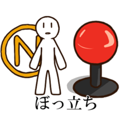 My feeling command sticker #4497576