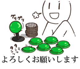 My feeling command sticker #4497590