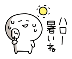 Yuru-Yuru Simple in summer sticker #4497608