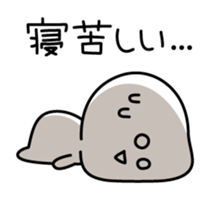 Yuru-Yuru Simple in summer sticker #4497611